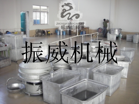 設(shè)備現(xiàn)場(chǎng)