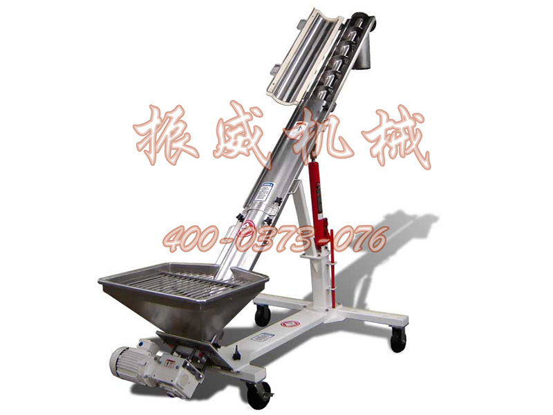 螺旋輸送機(jī)